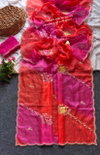 Jk 335 Fancy Work Designer Saree Wholesale Clothing Distributors In India